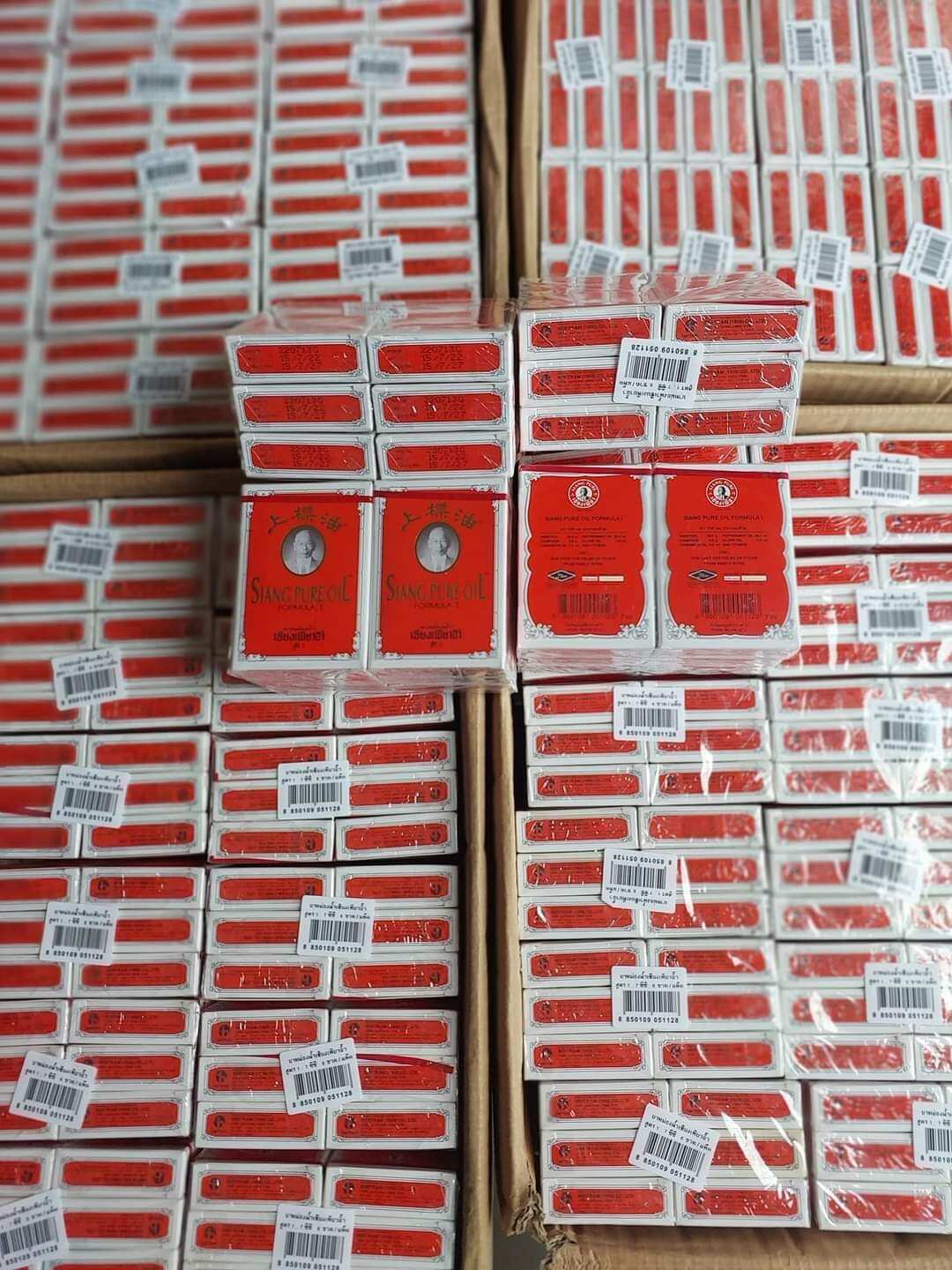 Dầu gió Thái Lan Siang Pure Oil (chai nhỏ 3ml)