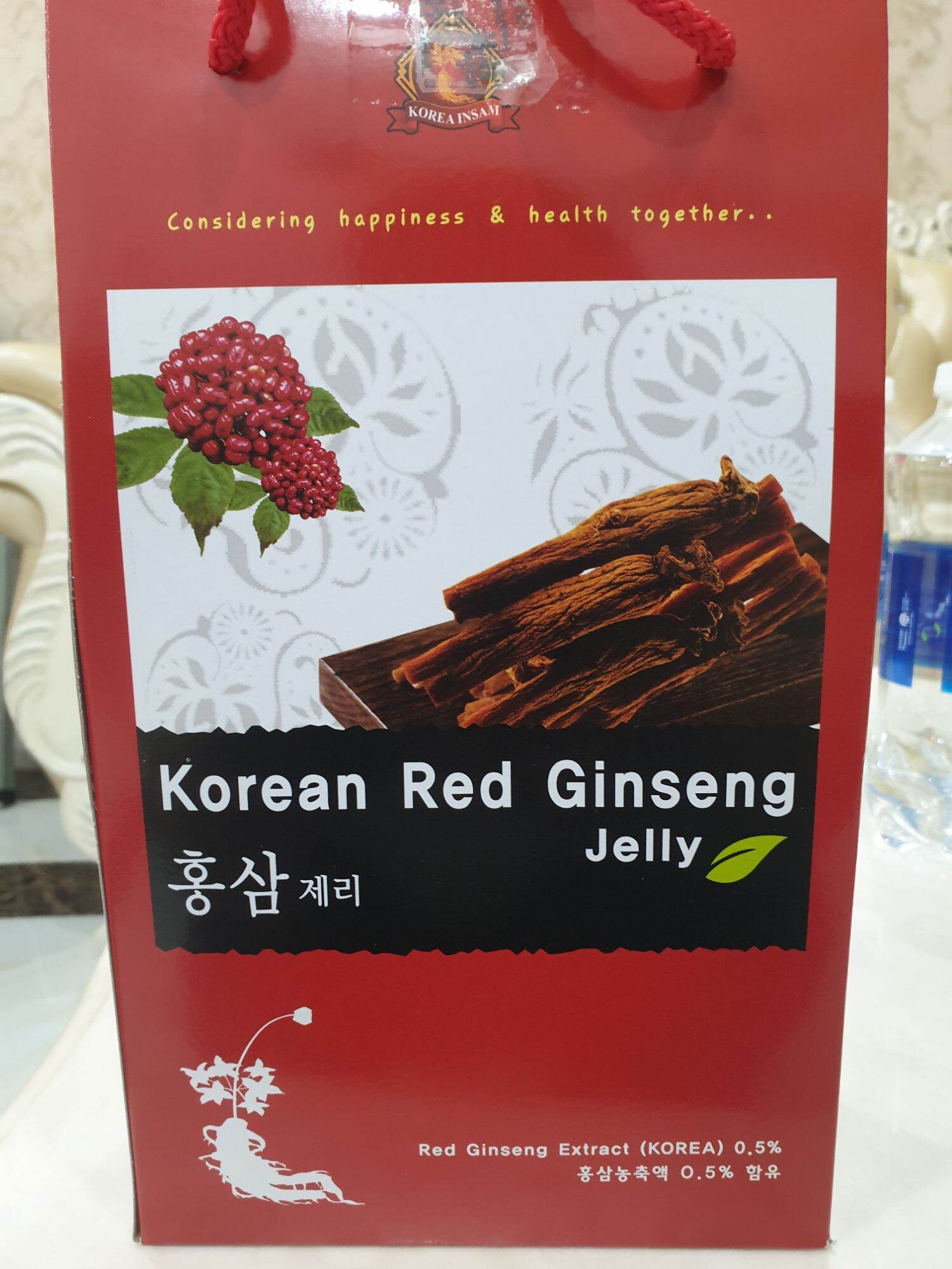 Kẹo mềm hồng sâm Jelly