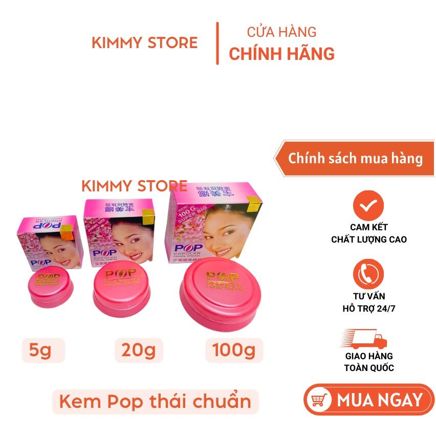 01 hộp kem dưỡng trắng da pop thái lan 100g