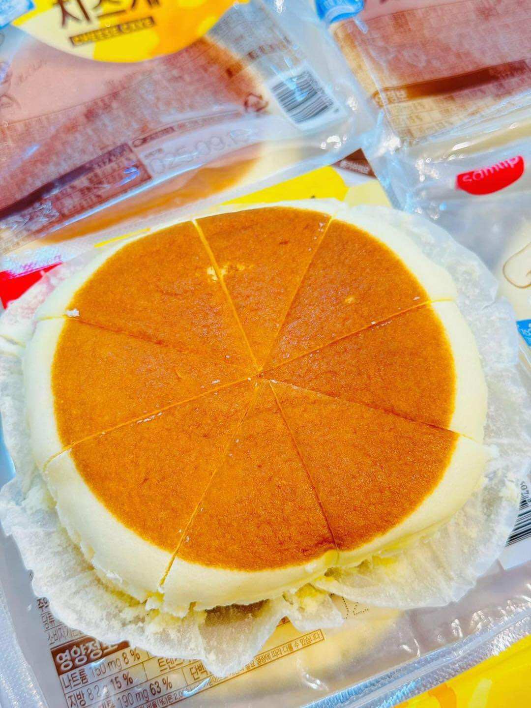 Bánh phô mai ông già Samlip (100g)