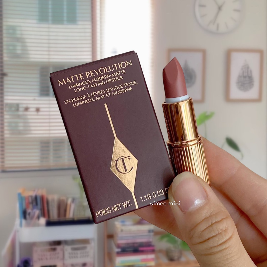 Minisize 1.1G - Son Charlotte Tilbury Pillow Talk