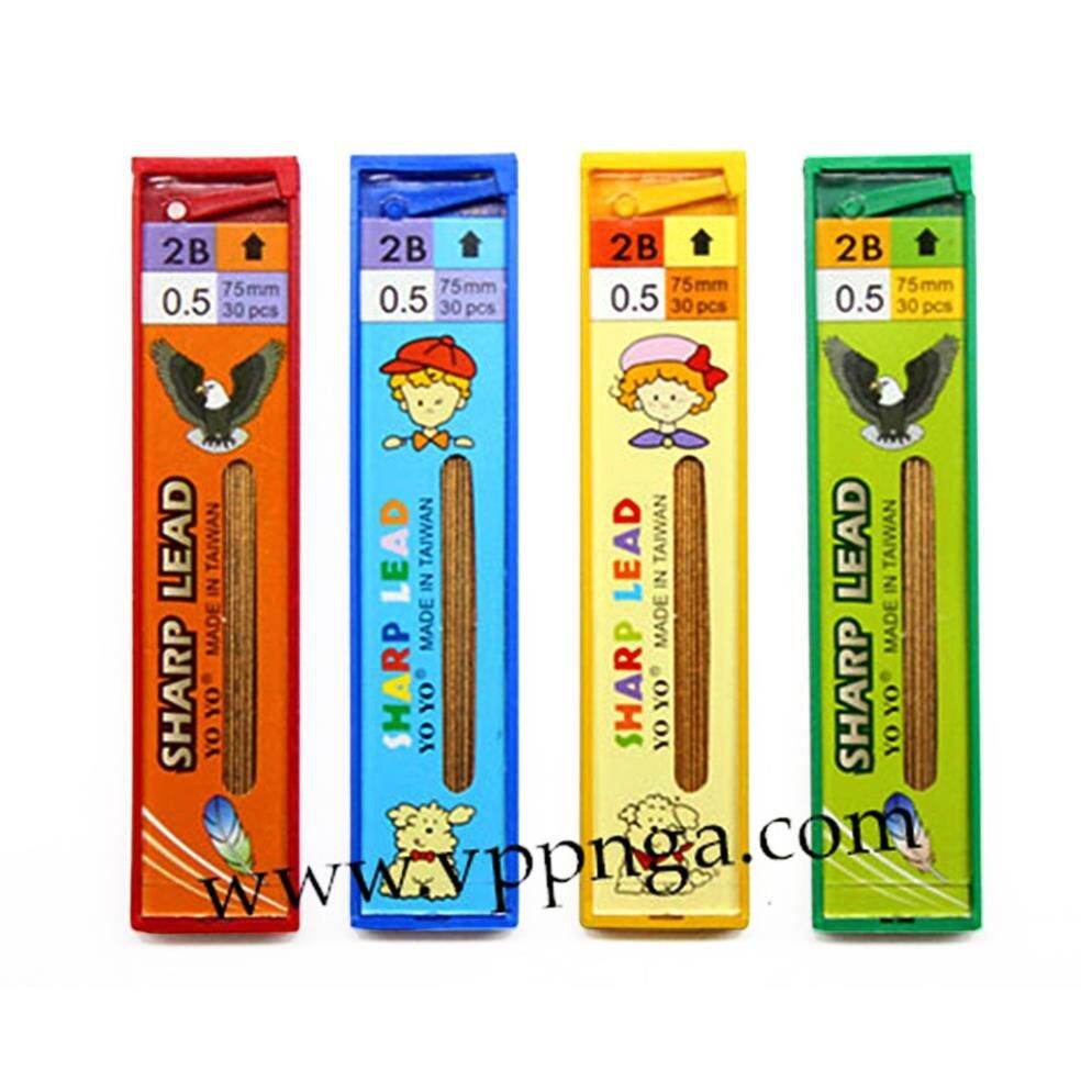 RUỘT CHÌ VÀNG KIM BẤM 0.5MM YOYO