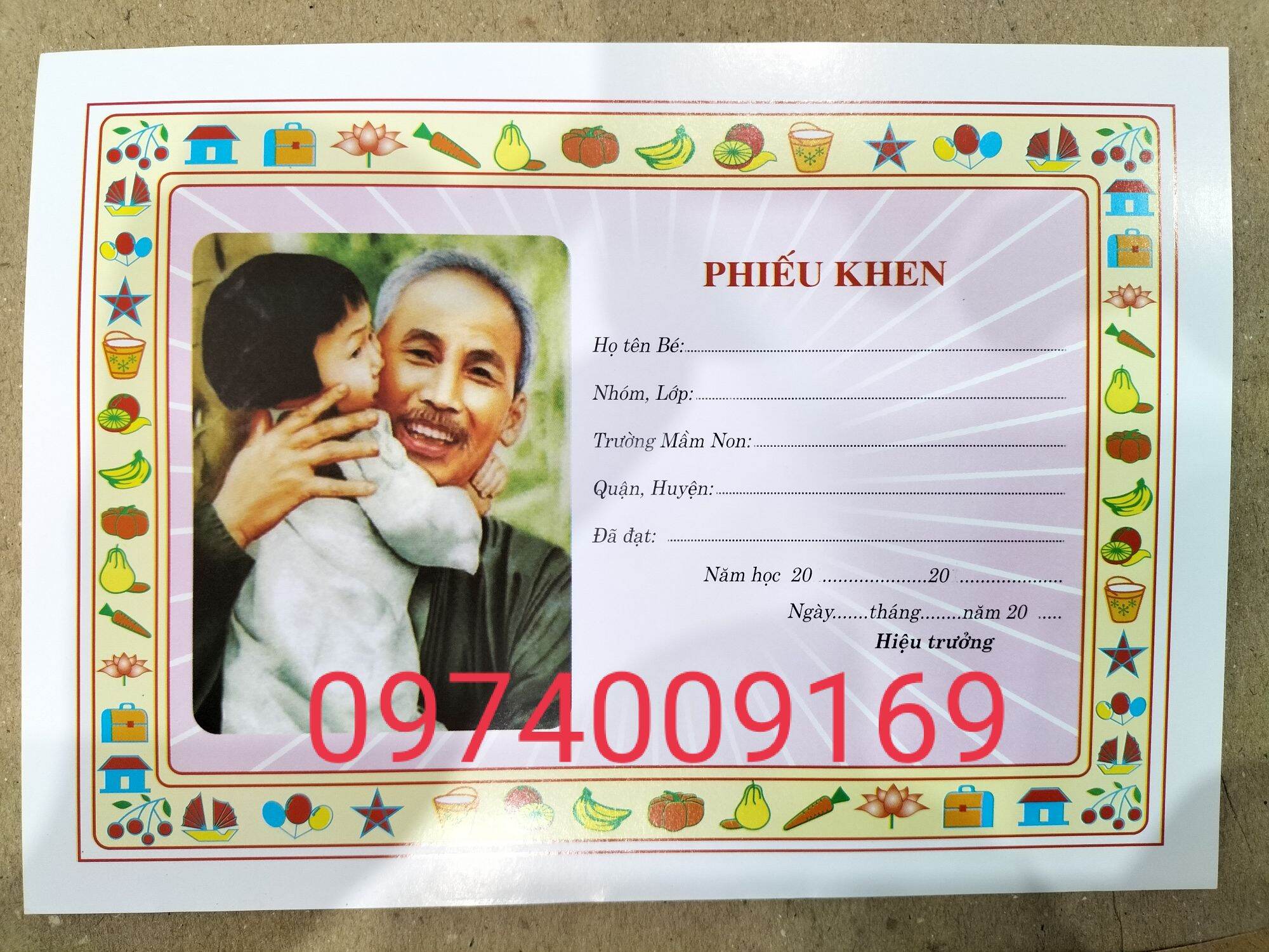 Phiếu Khen