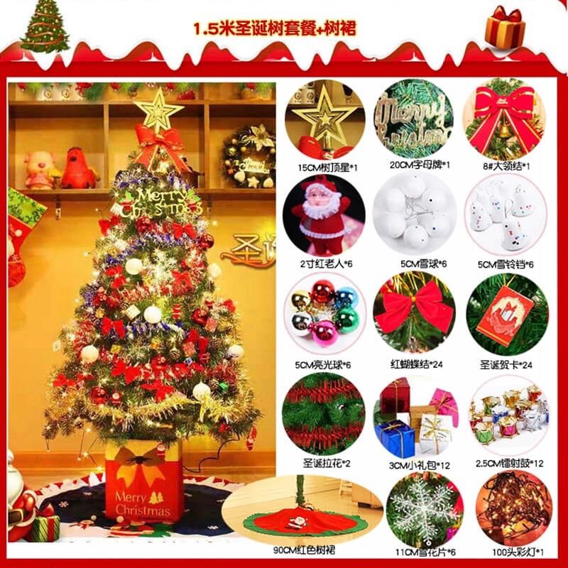 Cây thông noel 150cm kèm phụ kiện đủ thứ treo cây