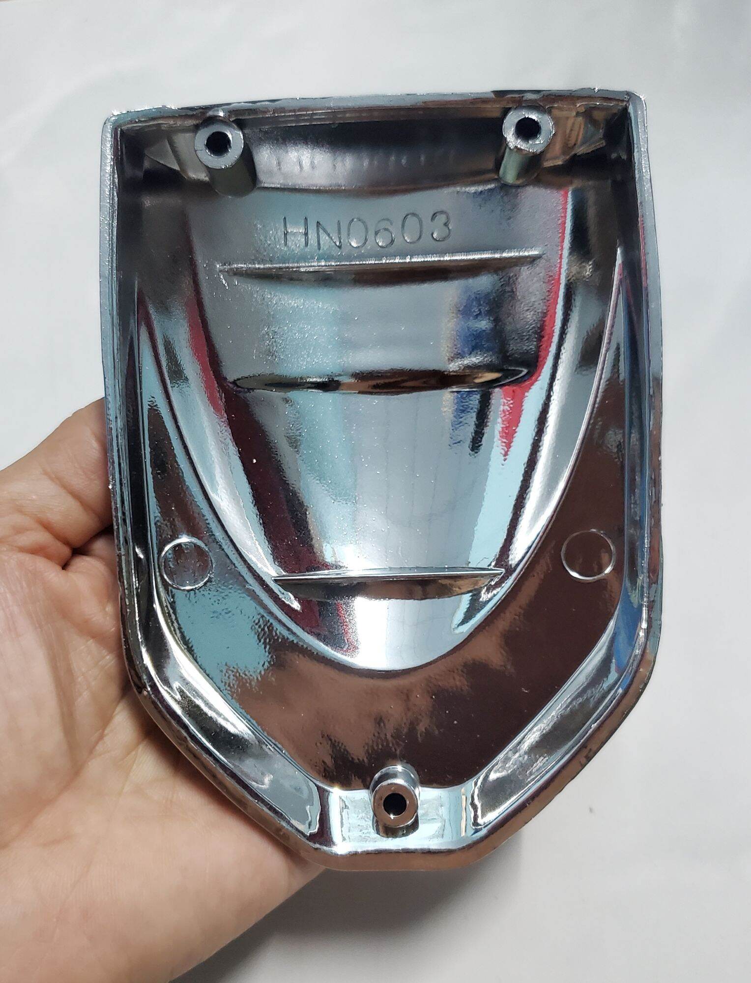 Early Super Dream Car Mask.