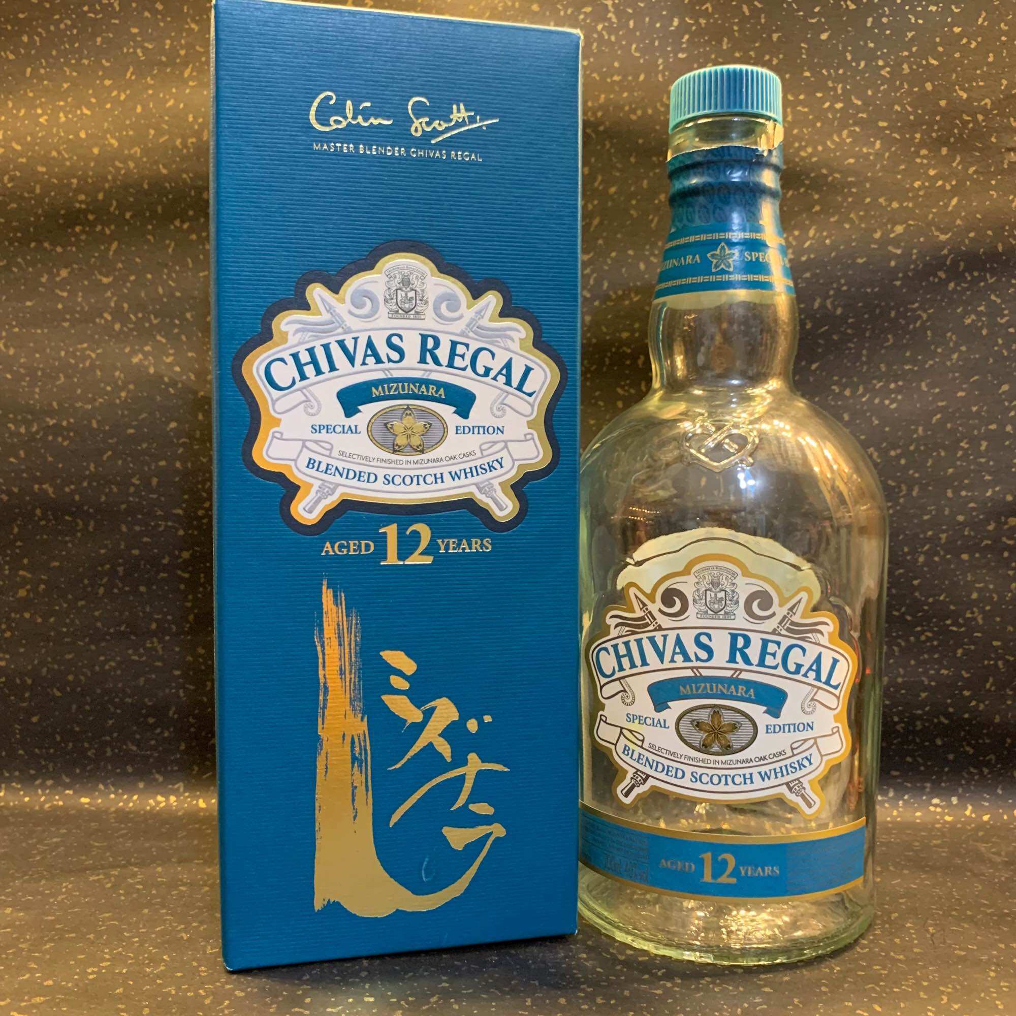 Chai chi vas 12 full box,
