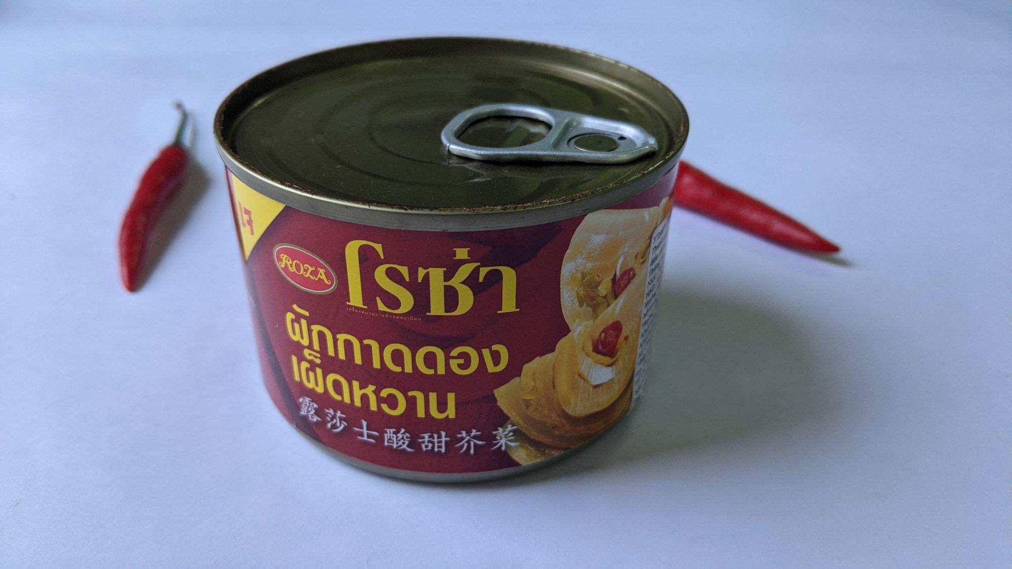 Dưa cải bẹ xanh muối chua cay ngọt - hộp 170g