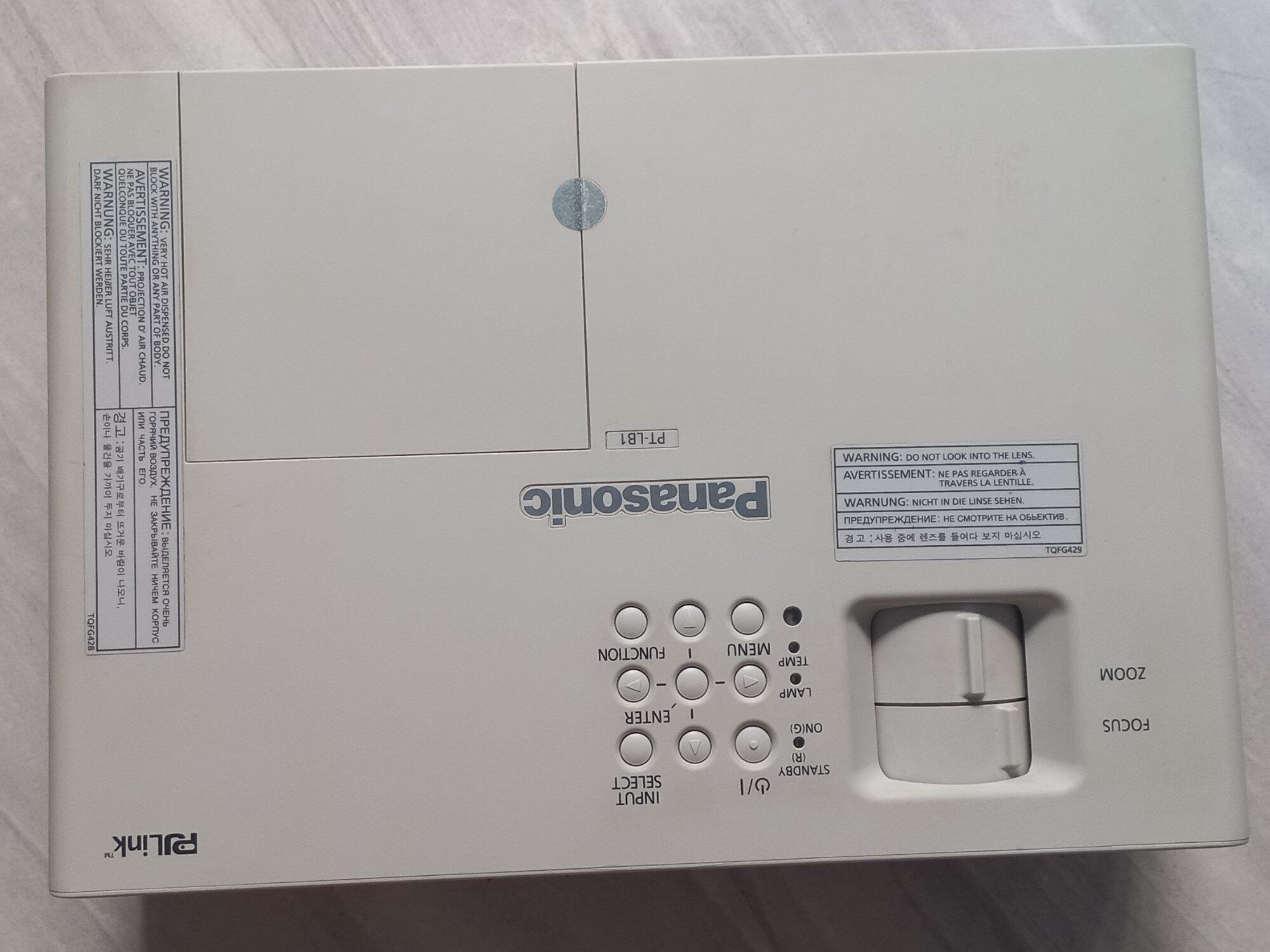 Máy chiếu cũ panasonic lb385 như mới giá rẻ