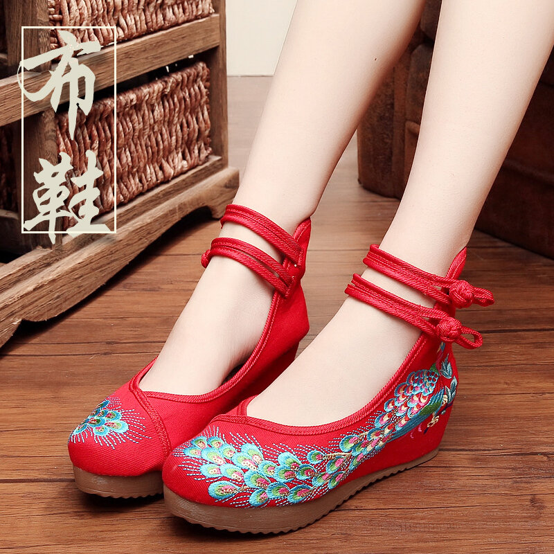 20 New Beijing Traditional Embroidered Shoes Low-Cut Buckle Antique Shoes Beef Tendon Soft Bottom Ethnic Style Dancing Shoes Mother Cloth Shoes