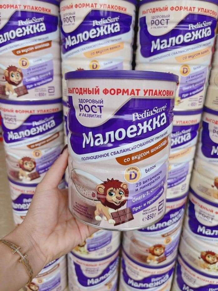 Pediasure Nga
