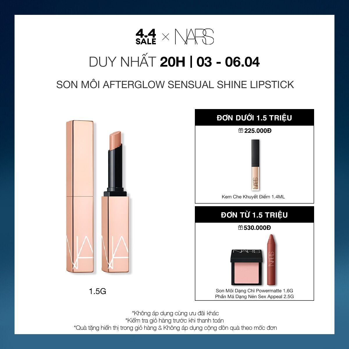 Son môi dạng thỏi NARS Afterglow Sensual Shine Lipstick 1.5g