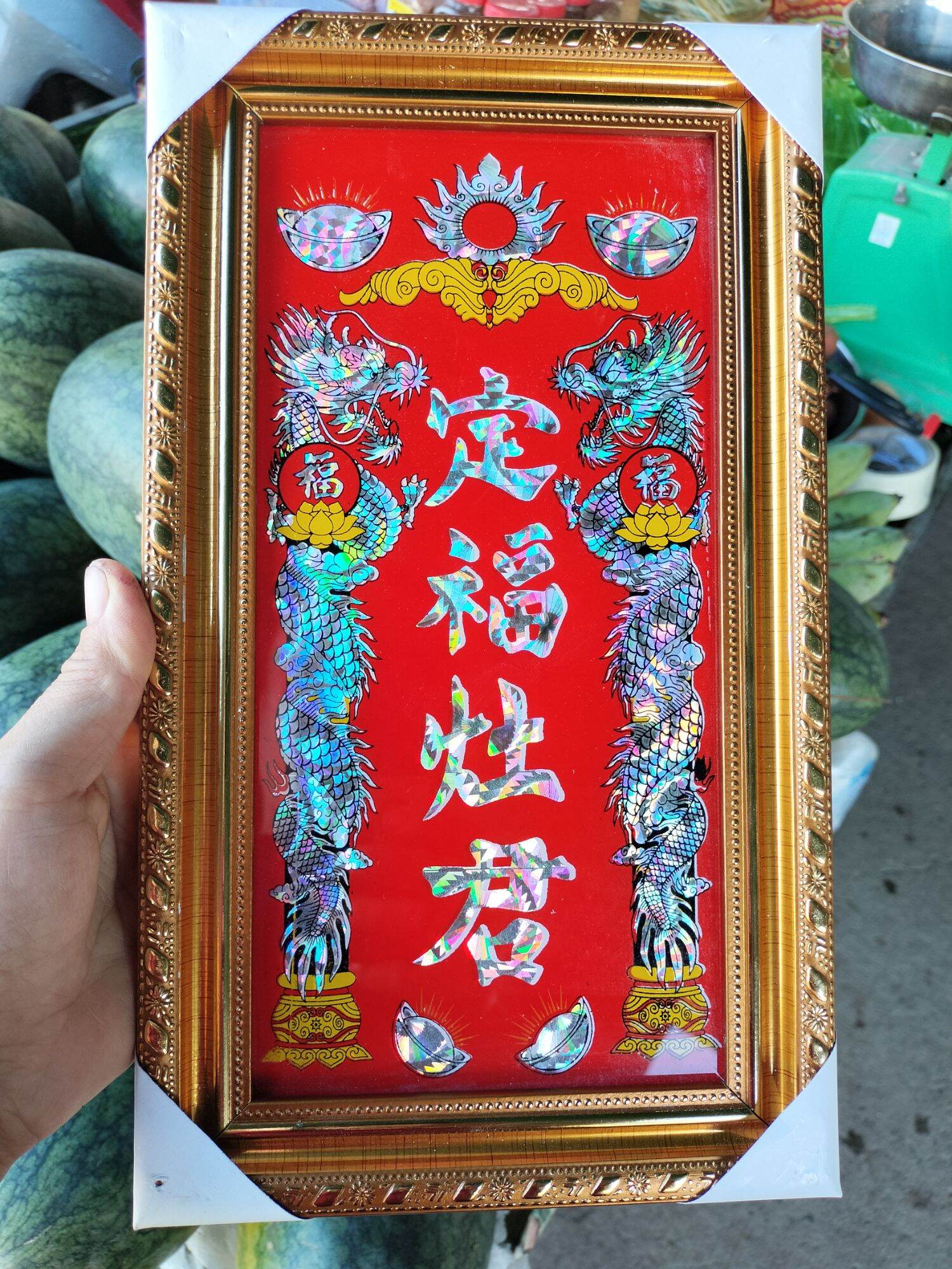 Bài vị thờ ông Táo khung gỗ cao cấp
