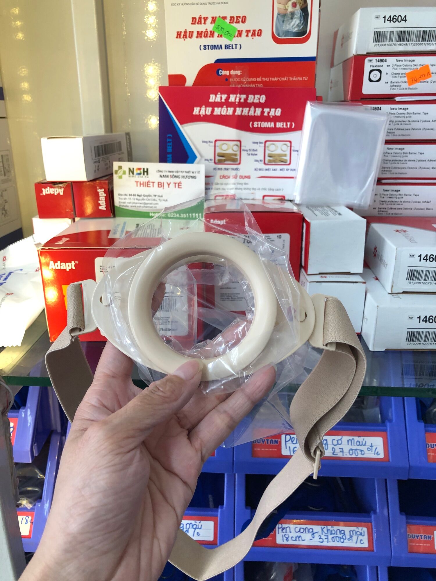 ❤️ dây đai nịt đeo hậu môn nhân tạo stoma belt của mỹ đai nịt dây nịt đeo túi phân hậu môn nhân tạo holister 7300 - holister adapt belt | usa-mỹ dây đeo hậu môn nhân tạo/ đai nịt bụng hậu môn nhân tạo stoma belt