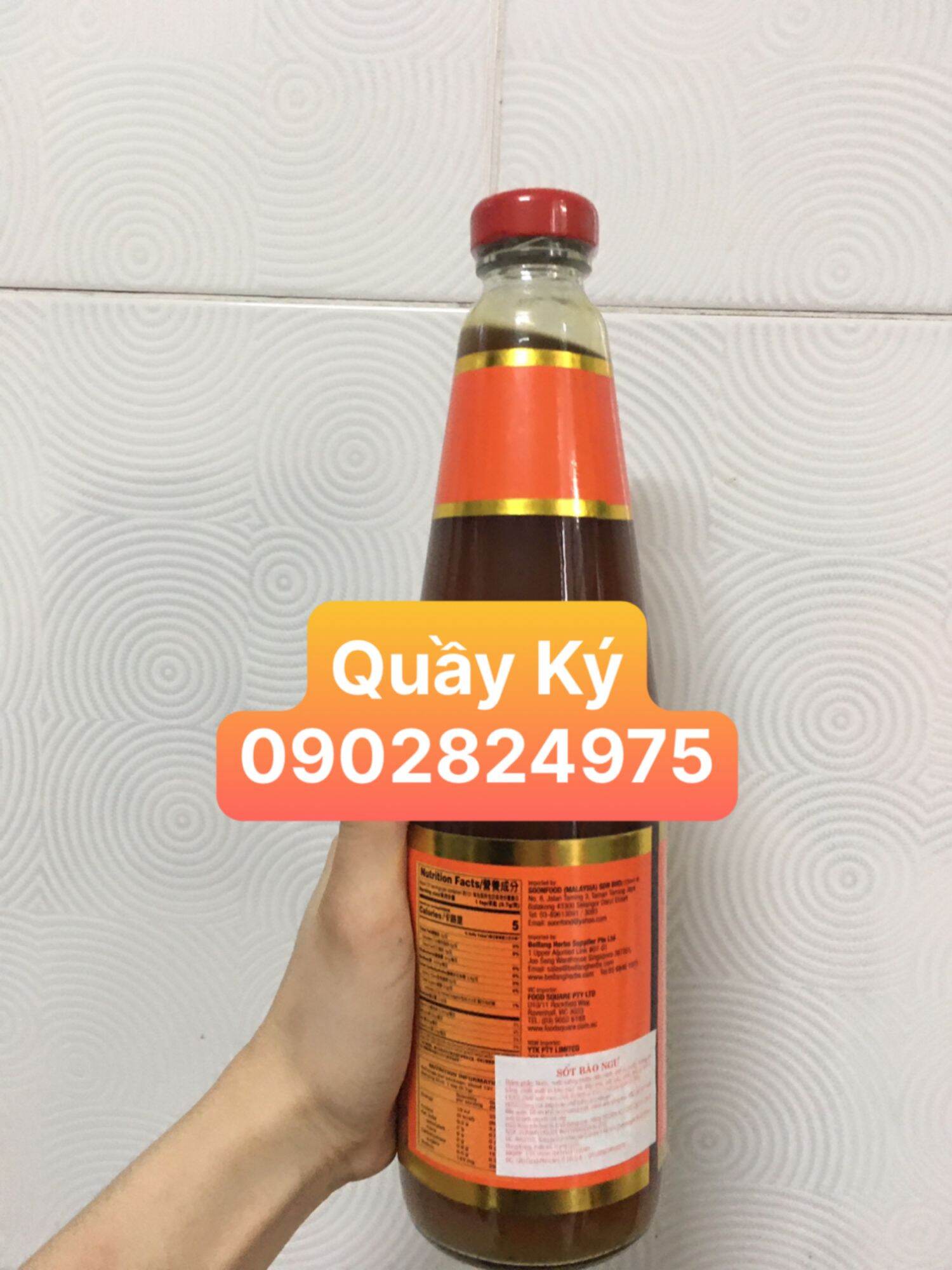 SỐT BÀO NGƯ YUMMY HOUSE 750G