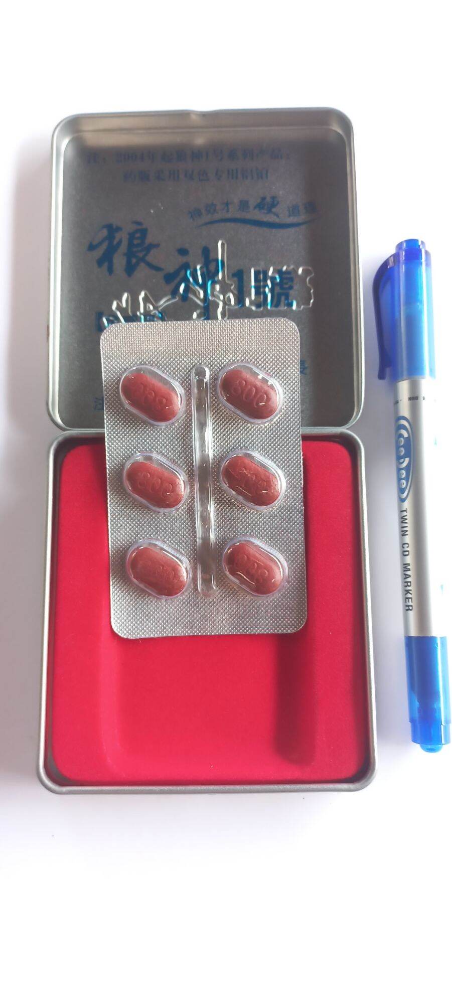 Bút dạ xanh 6 viên nâu sói bạc