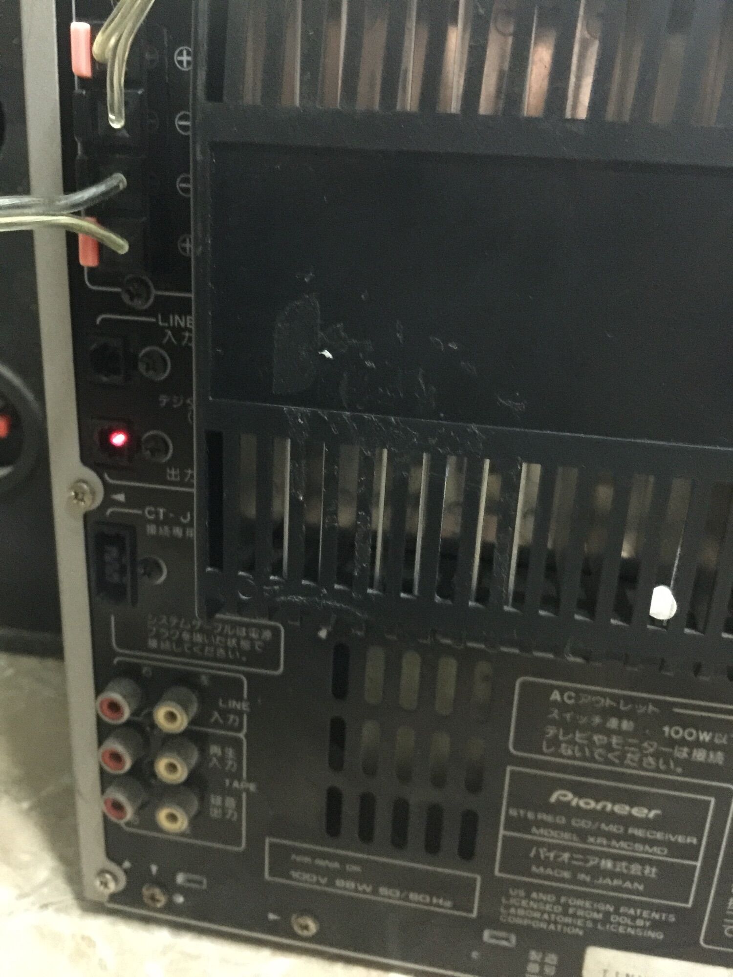 Pioneer XR-MC5MD
