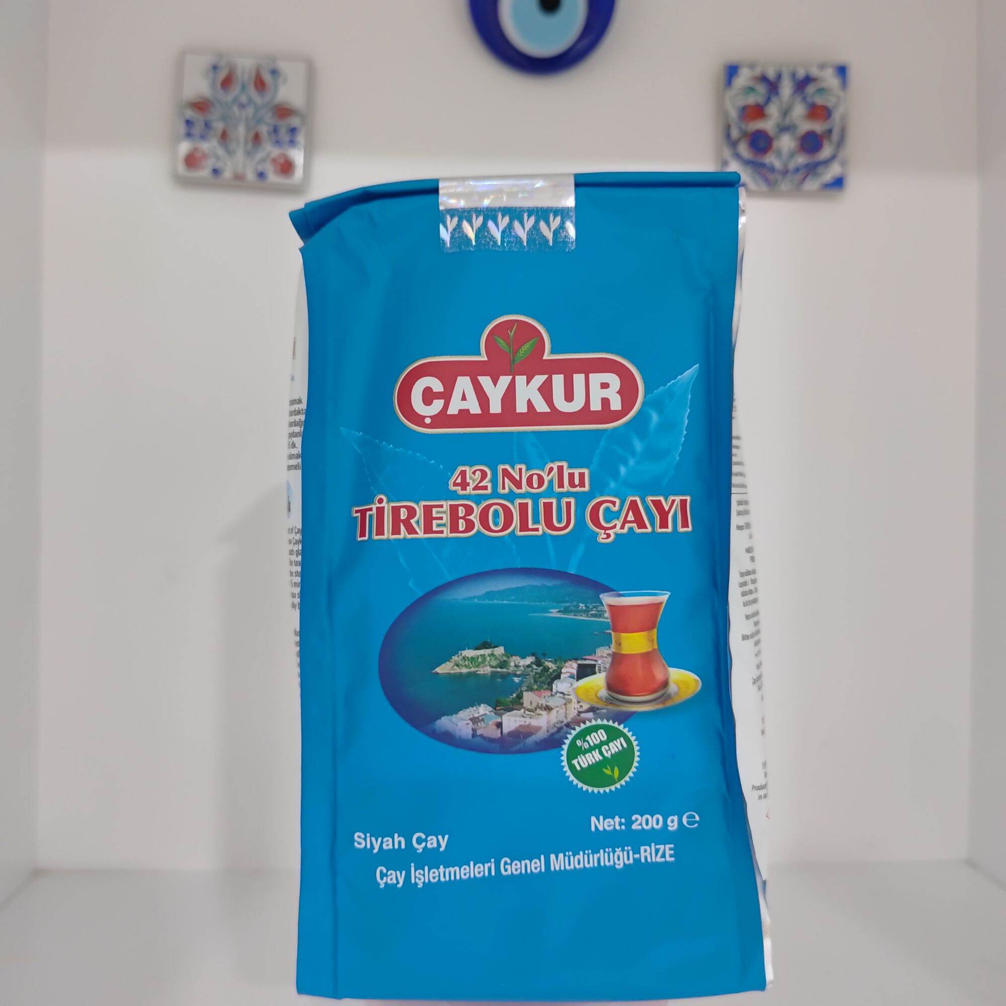 Turkish Black Tea Caykur Tirebolu 200 gr