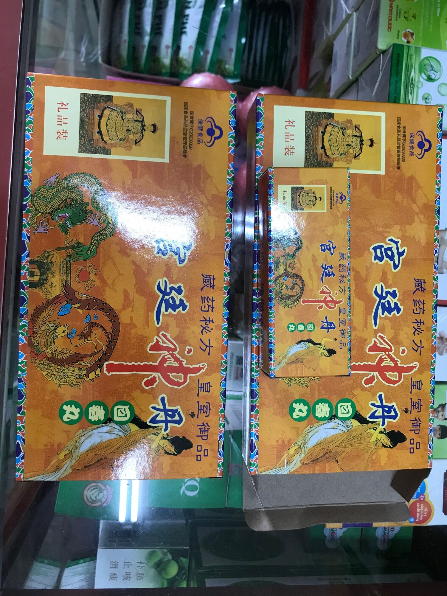 BỔ THẬN CÀN LONG CHÍNH HÃNG