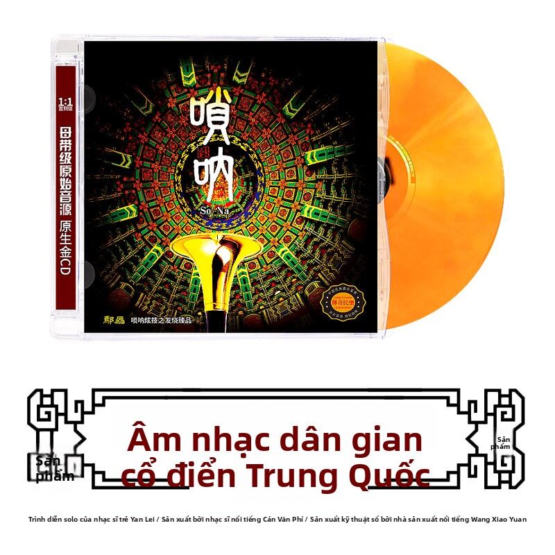 Đĩa CD Thưởng Thức Nhạc Dân Gian