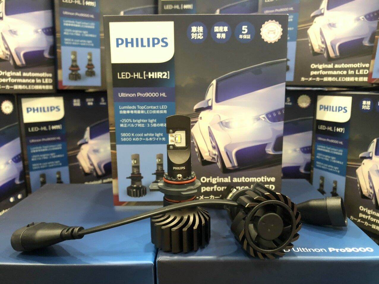 Đèn led pha ô tô ultinon pro9000 chân hir2
