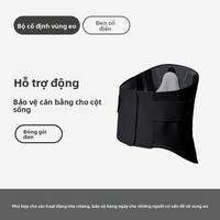 Keep | Dây Đai Hỗ Trợ Thắt Lưng Cho Việc Giảm Nhẹ Đau Do Trượt Đĩa Đệm