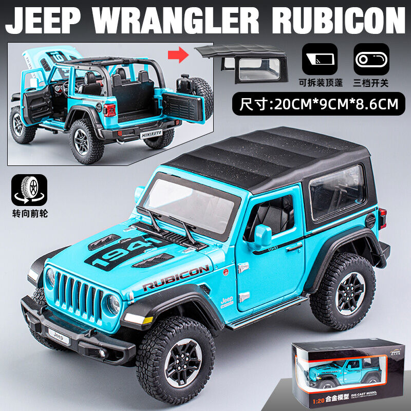 Mô hình xe ô tô hợp kim jeep wrangler mô hình xe ô tô mô phỏng xe ô tô đồ chơi trẻ em quà tặng 1/24