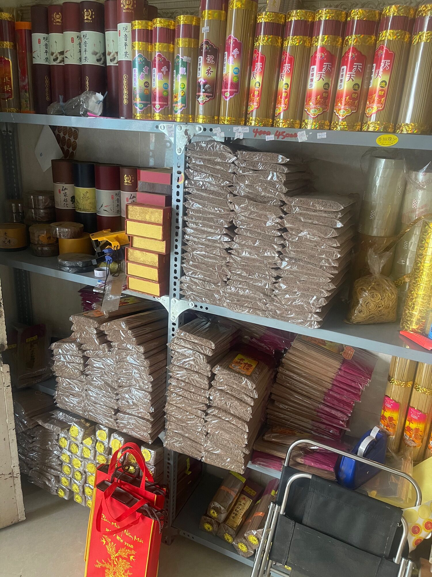Combo 2 bó nhang cuốn tàn độ trợ tài Lộc hút vận may hút tiền 520 gr /1 bó