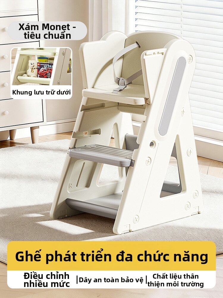 KIUMO | Ghế Ăn Cao Cho Bé Gấp Được