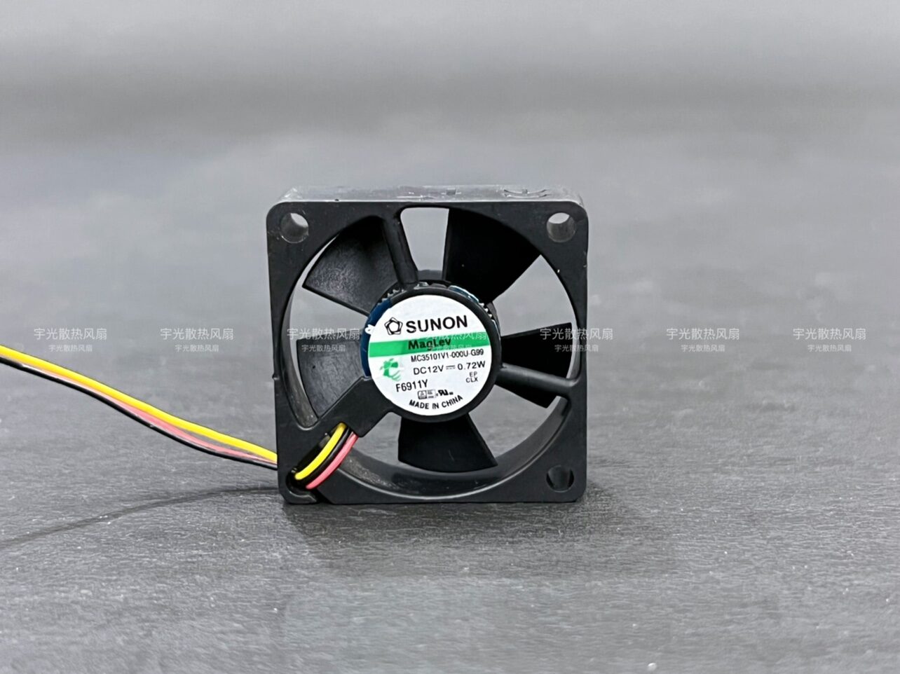 Quiet Cooling Fan 35mm Giá 156,000 Đồng*Miễn phí vận chuyển