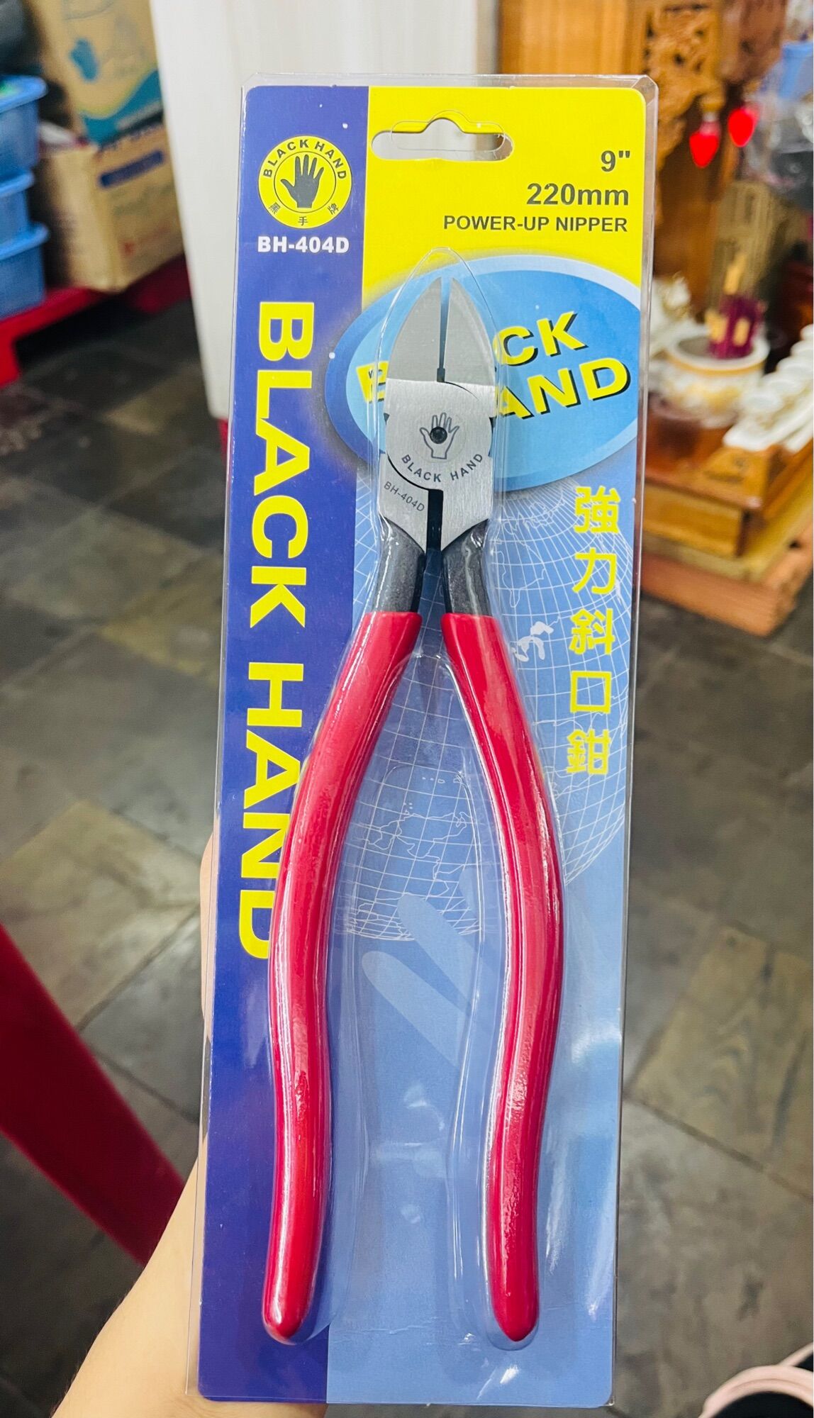 Kềm cắt 9” Blackhand