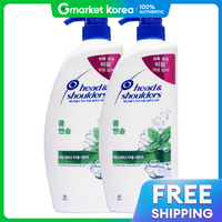 Head & Shoulders | Dầu gội Head Shoulders bạc hà mát lạnh 850ml x 2