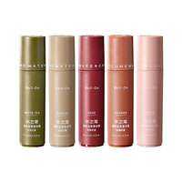 Lăn khử mùi watercome hương trà trắng kháng khuẩn khô thoáng lưu hương lâu