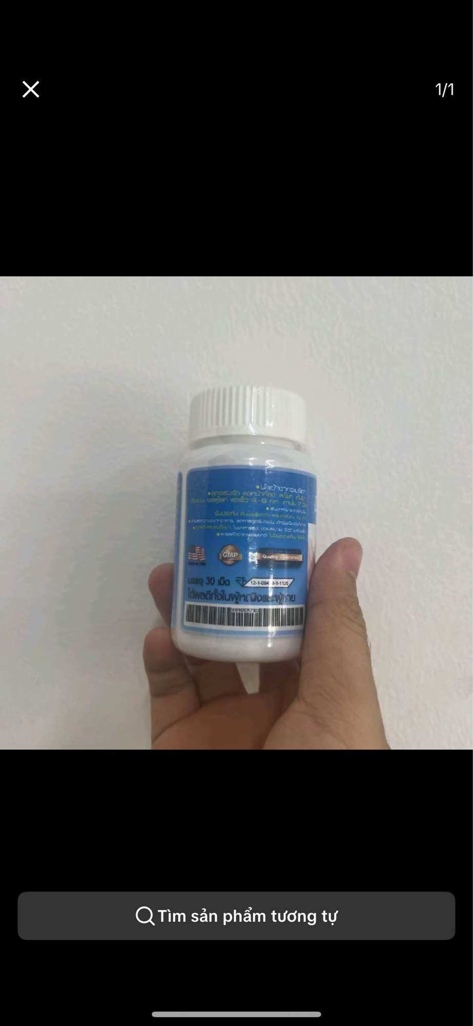 Lọ nhựa giãm mở detoxi nội địa thái lan