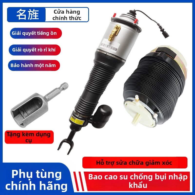 MINGJING | Front and Rear Air Suspension Kit Giá 2,111,000 Đồng*Miễn phí vận chuyển