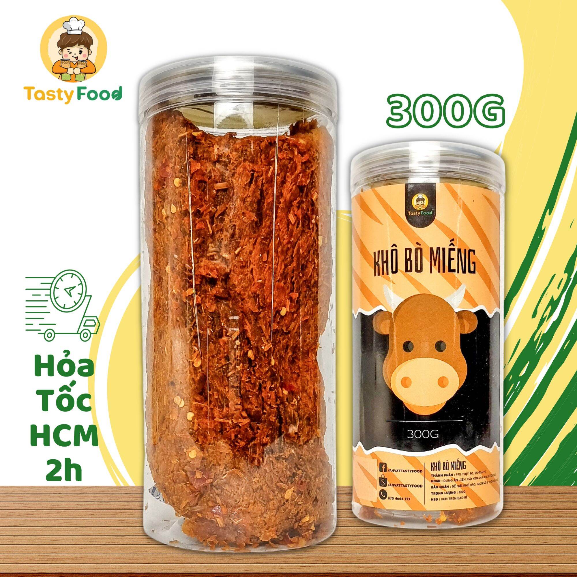 300g khô bò miếng | bò thật loại i