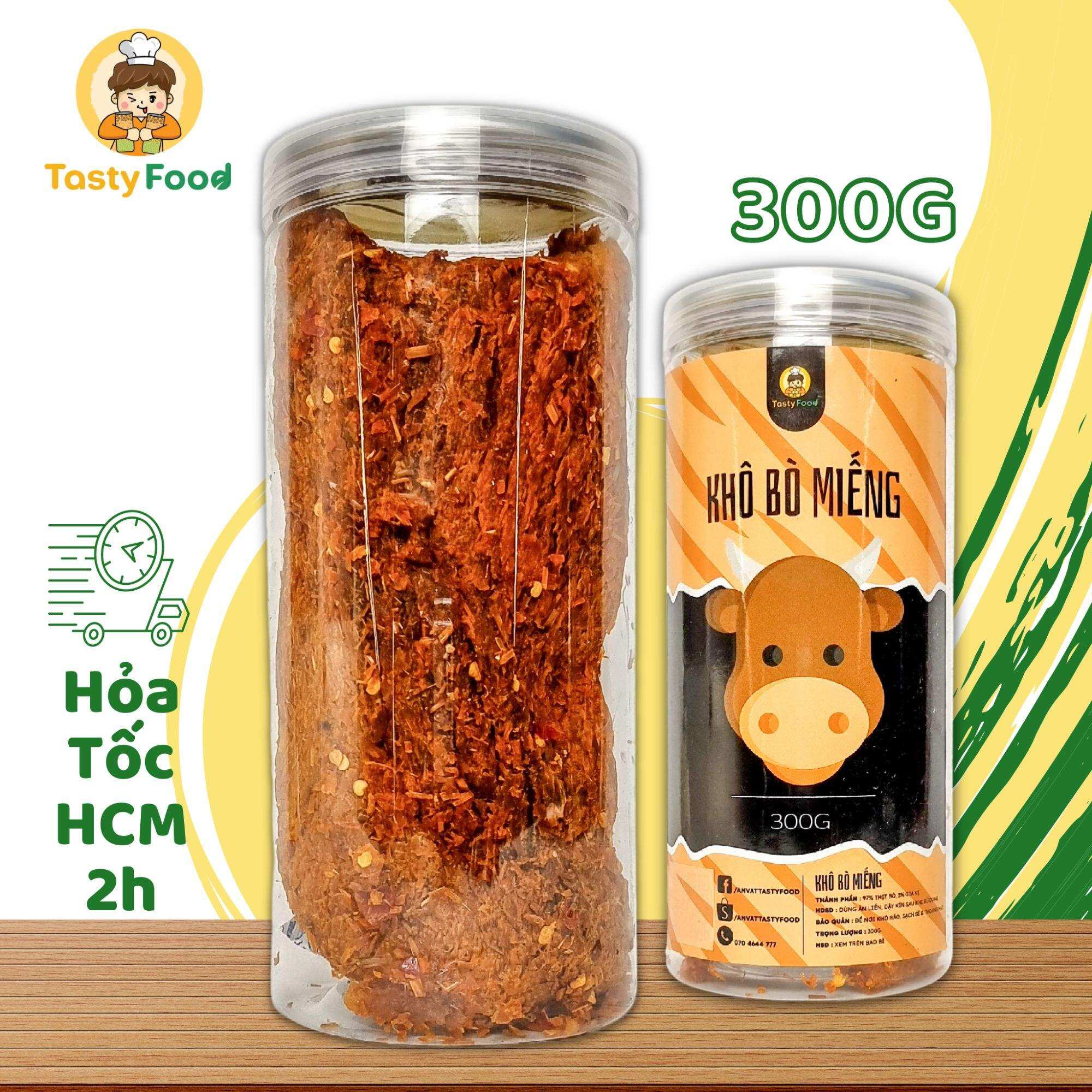 300G Khô Bò Miếng | Bò thật loại I