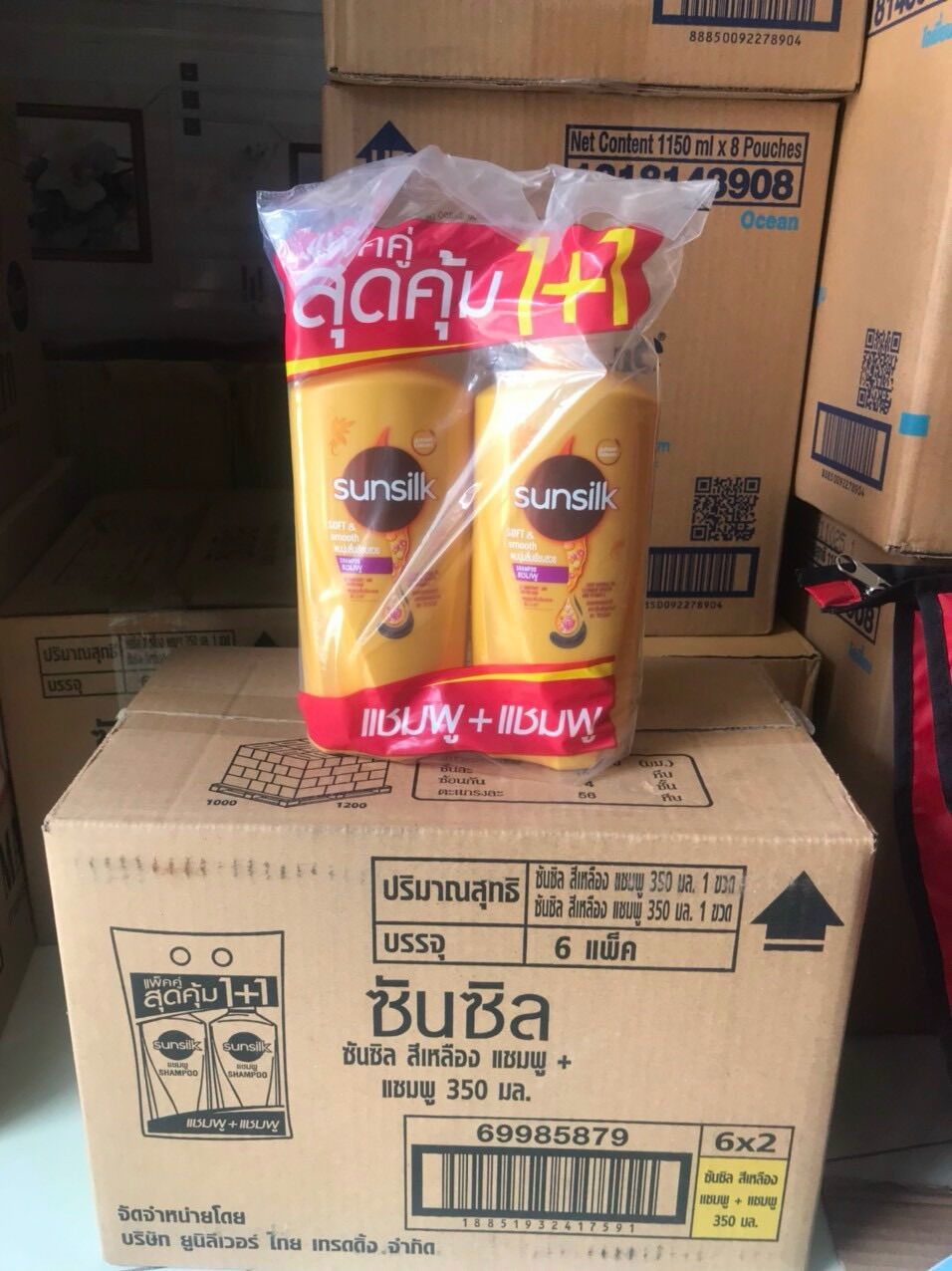 [HCM]Dầu gội sunsilk thái lan 450 ml