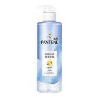 Pantene | Dầu Gội Giải Độc Hương Thơm