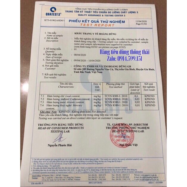 Thùng khẩu trang KF94 300 chiếc