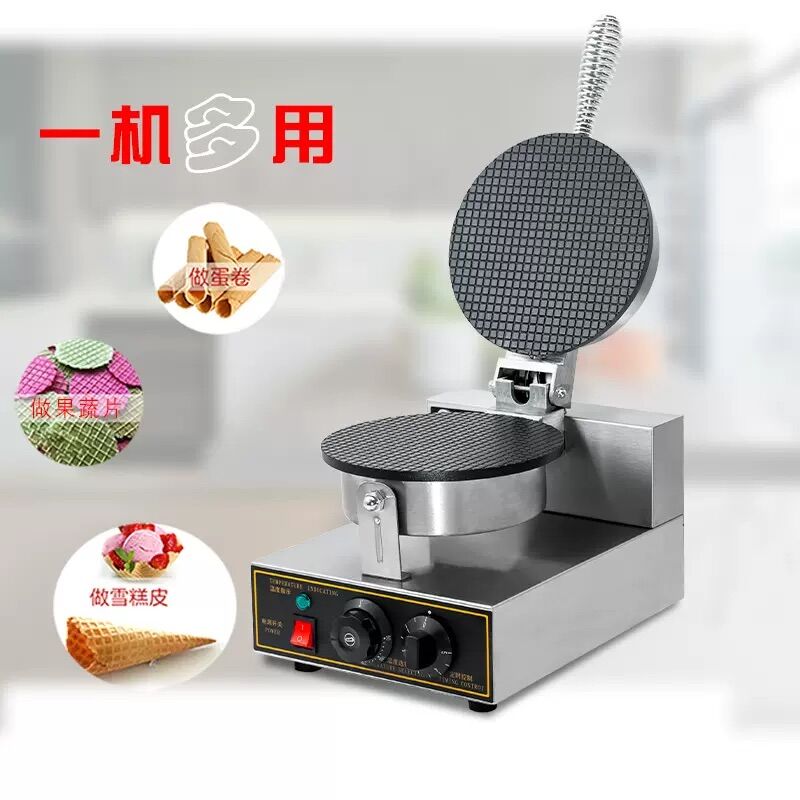 Khuôn làm bánh ốc quế
