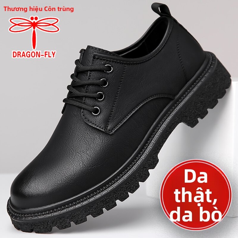 Leather Soft-Bottom Breathable Large-Toe Elevation Business English Style Casual Men Shoes Giá 937,000 Đồng*Miễn phí vận chuyển
