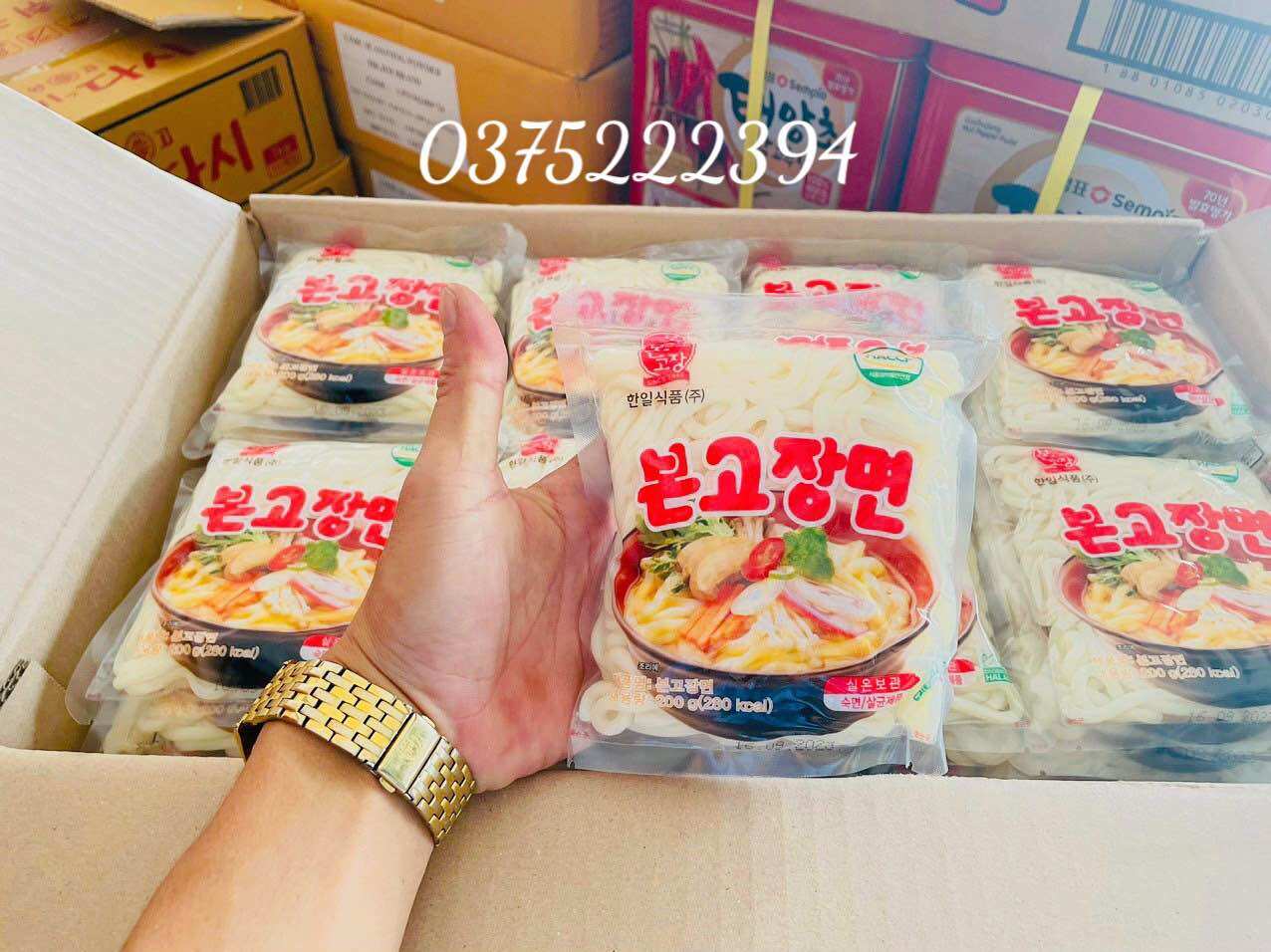 Mì udon tươi Bon Go Jang - Thùng 50 gói 200g