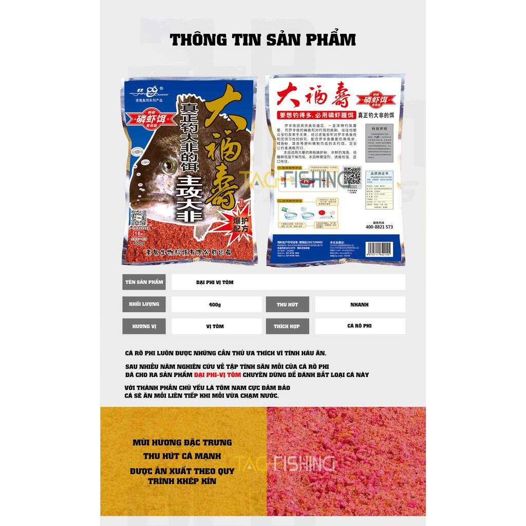 Mồi câu lão quỷ - đại phi vị gan - đại phi vị tôm (400gram )