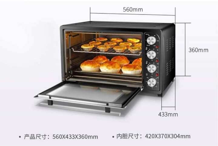 Lò nướng Ukoeo 52L chính hãng