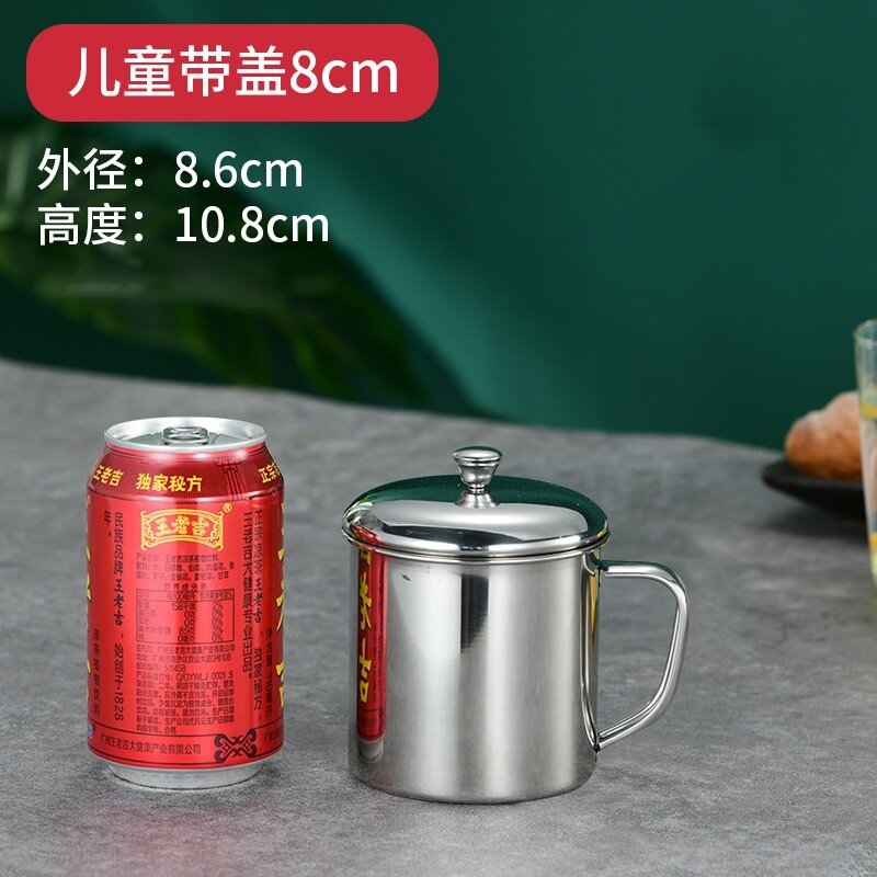 Cốc nước inox 304 cốc nước trẻ em cốc uống nước trẻ em cốc uống nước trẻ em cốc uống nước cốc miệng 7cm