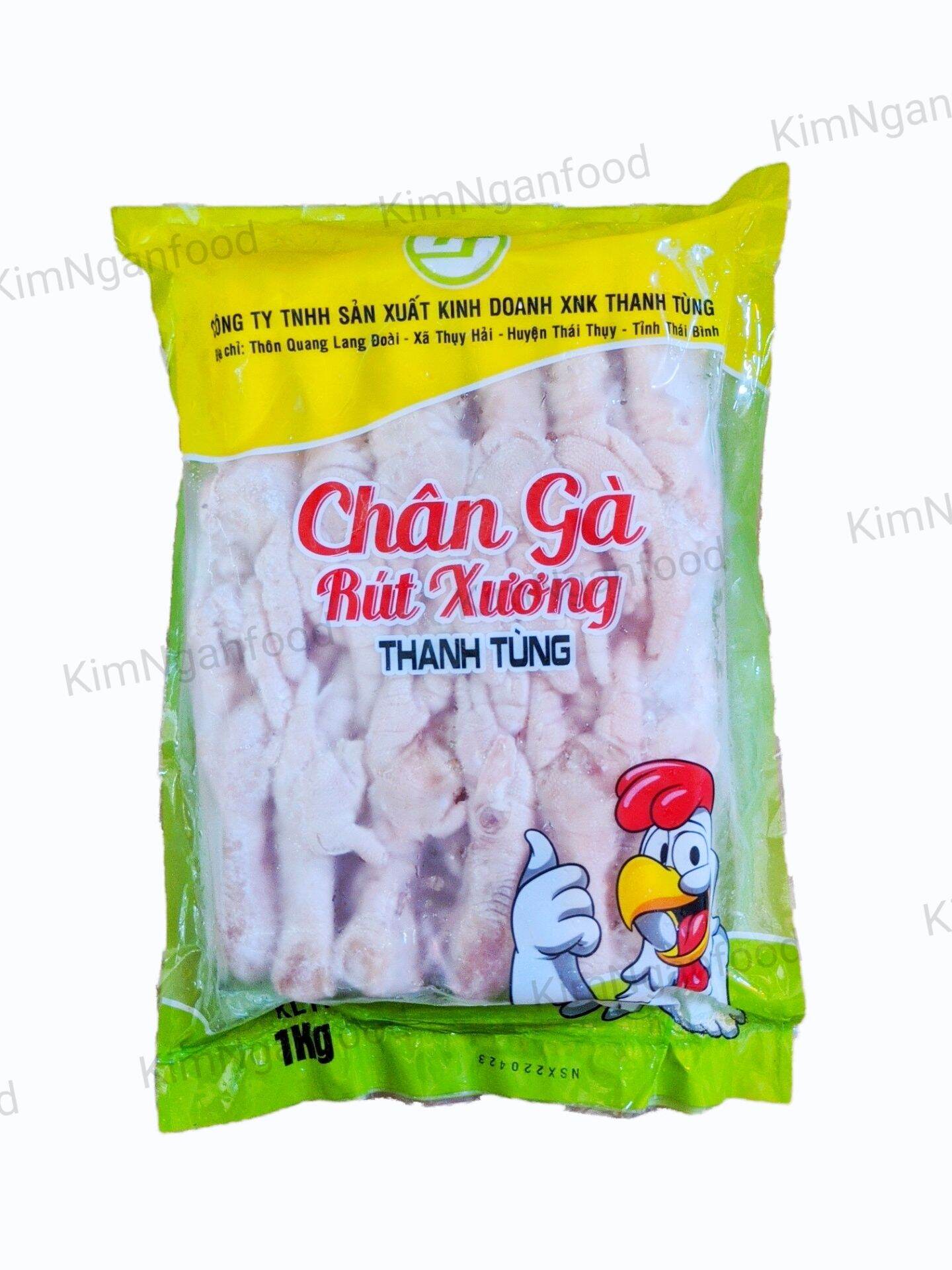 [NET 5]CHÂN GÀ RÚT XƯƠNG 1kg