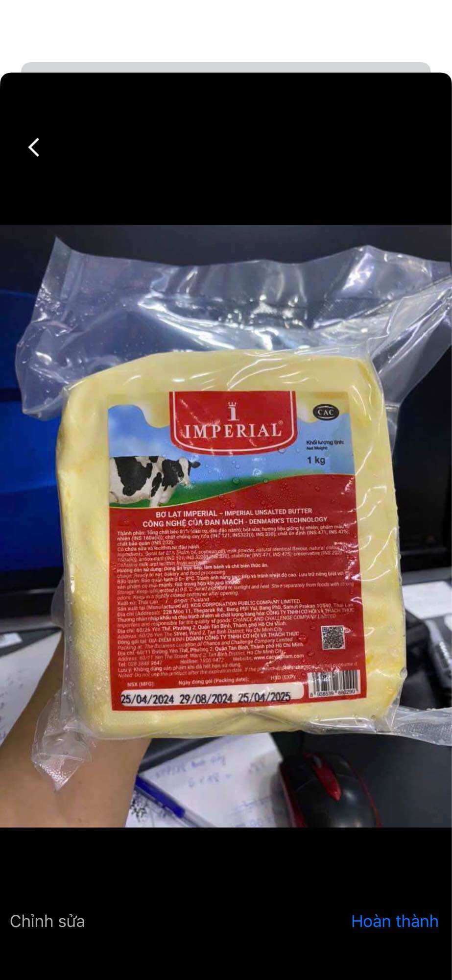 Bơ lạt Imperial (Đan Mạch)