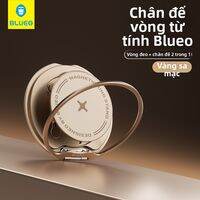 BLUEO | Giá Đỡ Điện Thoại Di Động Có Thể Quay Được