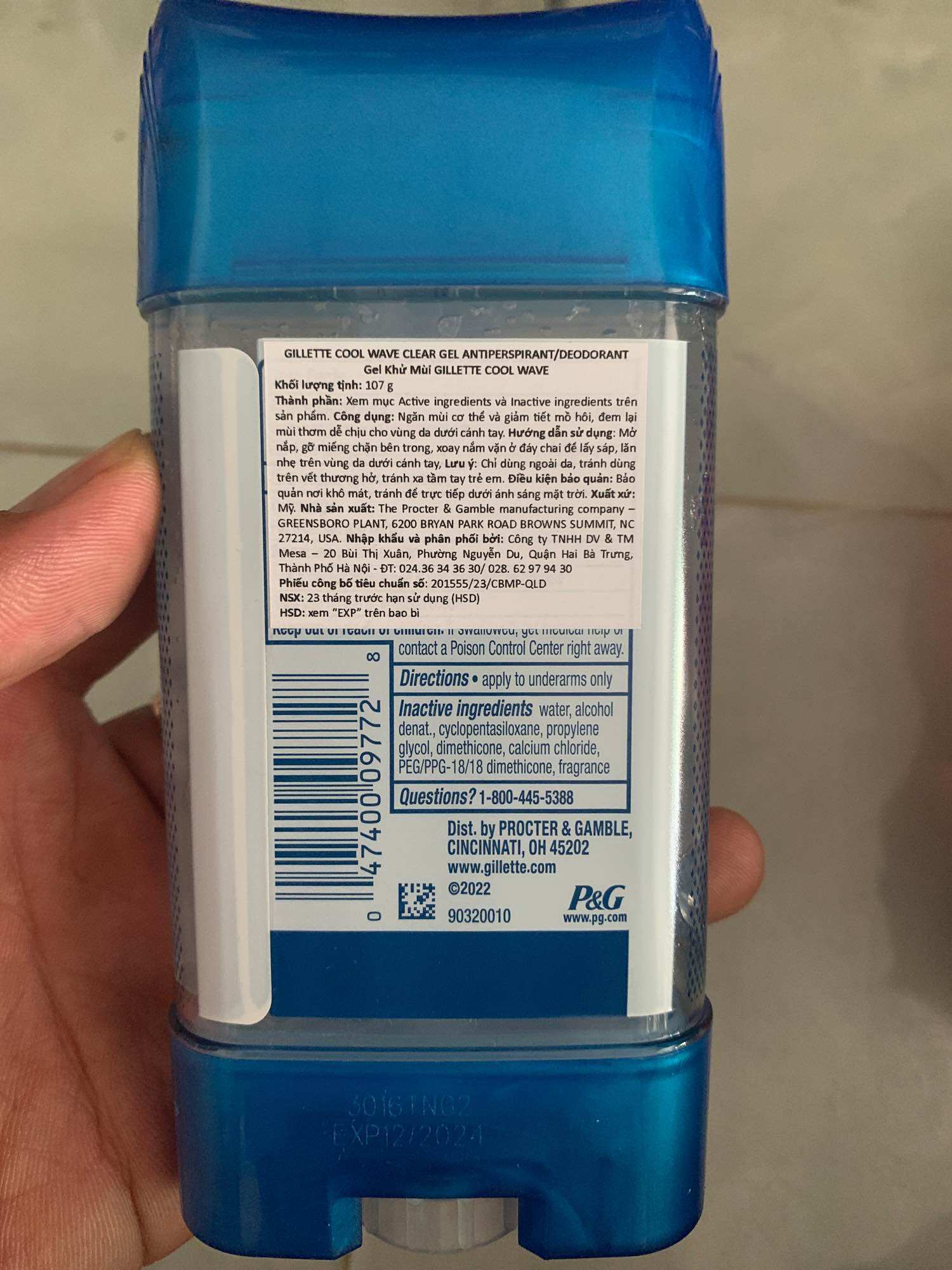 (USA 107g) Lăn Khử Mùi Gillette Clear Gel 107g