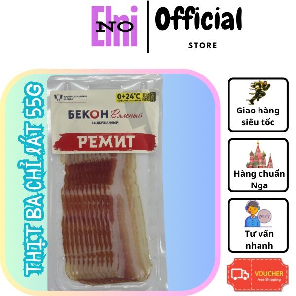 Thịt ba chỉ lát hun khói Remit 55g , thịt ba chỉ khô cắt sẵn ăn liền Nga